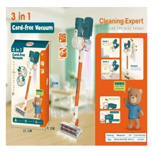 Παιδική ηλεκτρική σκούπα - 525-17A - 525177