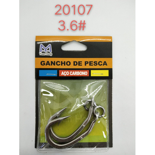 Αγκίστρια - Fishhook - 3.6mm - 920107