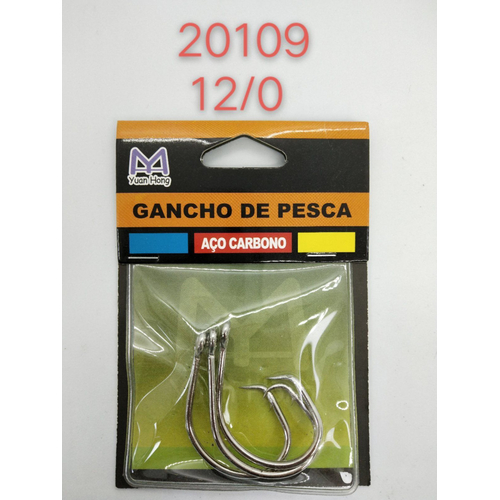 Αγκίστρια - Fishhook - 920109