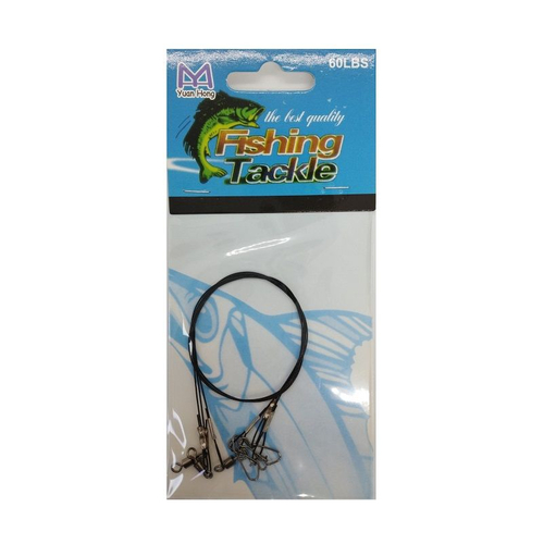 Παράμαλα με σύρμα - 920260