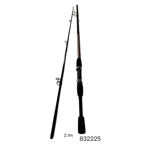 Καλάμι ψαρέματος - Δίσπαστο - 2.1m - 832225