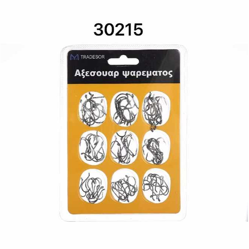 Σετ αγκίστρια - 9 μεγέθη - 930215