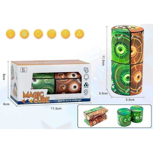 Κύβος ταχύτητας - 22-10 - 117149