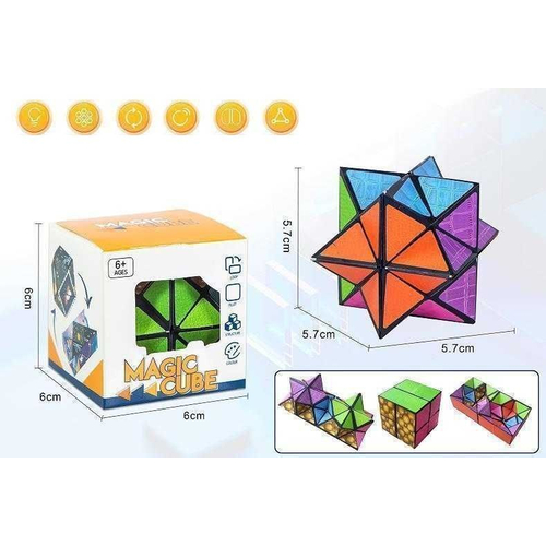 Κύβος ταχύτητας - 22-13 - 117152