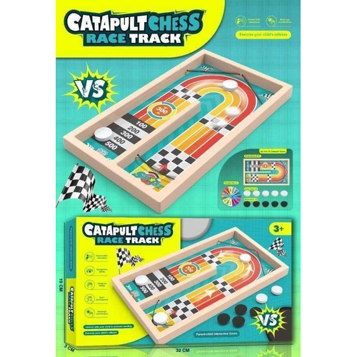 Επιτραπέζιο παιχνίδι Catapult Chess - Race Track - 252-31 - 215576