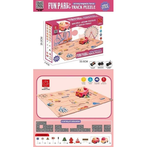 Προσχολικό επιτραπέζιο παιχνίδι Track Puzzle - Fun Park - 555-4C - 215578