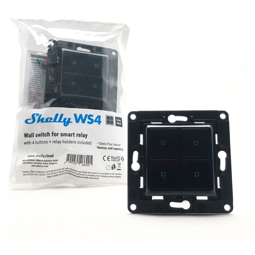 3800235266205 | Shelly WS4 - Μαύρο