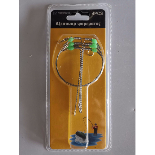 Αρματωσιά ψαρέματος - 4pcs - 930276