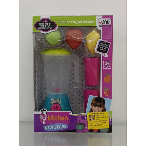 Σετ παιδικό Μπλέντερ με αξεσουάρ - 622B - 917301