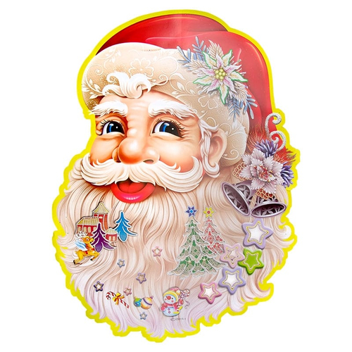 Χριστουγεννιάτικη Διακόσμηση Τοίχου 3D 50*68