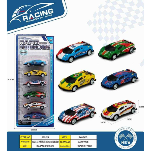 Σετ μεταλλικά αυτοκινητάκια - Pull Back - 6pcs - 562-78 - 917342