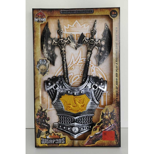 Σετ αρχαίου πολεμιστή με πανοπλία και αξεσουάρ - 205-17 - 917277