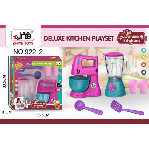Παιδικό σετ Κουζινομηχανή & Μπλέντερ - 922-2 - 917299