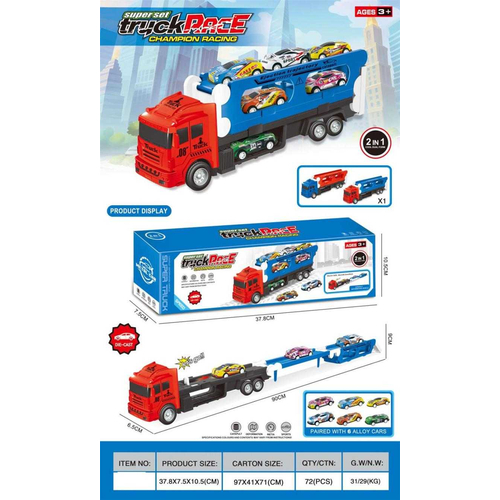 Όχημα μεταφοράς αυτοκινήτων με εκτοξευτή - 930-2 - 917167