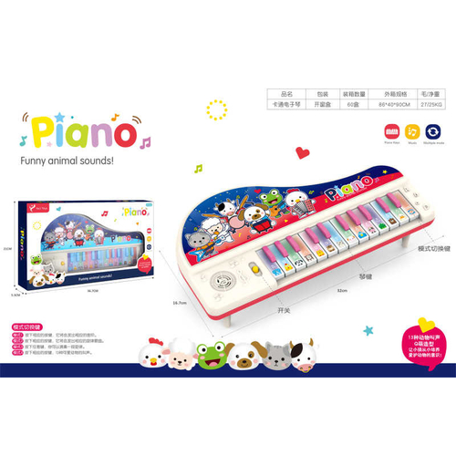 Παιδικό εκπαιδευτικό πιάνο με ήχους ζώων - 779 - 917239 - White/Blue