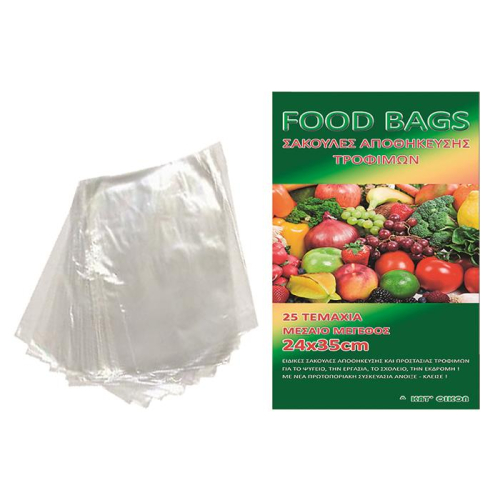 Σακουλες Τροφιμων Μεσαιες  Πακ=25τεμ 35x24cm  81-590
