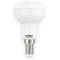 ELVHX - EL754454 | LED R50|4.8W(>40W)Ε14|4000k|470lm|{enjoysimplicity}™
