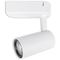 ELVHX - EL185291 | LED SpotTruck 3 ΚΑΛΩΔΙΑ|ΑΡΤΕΜΙΣ|45W|ΨΩΜΙ-ΦΟΥΡΝΟΥ|ΛΕΥΚΟ|145x58xh182|{enjoysimplicity}™