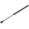 HYUNDAI I20 2008-2014 ΑΜΟΡΤΙΣΕΡ ΠΟΡΤ ΜΠΑΓΚΑΖ 546mm/600N orig.81780-1J000