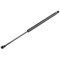 TOYOTA COROLLA 2002-2007 COMBI ΑΜΟΡΤΙΣΕΡ ΠΟΡΤ ΜΠΑΓΚΑΖ 434mm/585N orig.68950-02080 ΝΤΥ - 1 Τεμ.