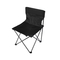 Πτυσσόμενη καρέκλα camping - 1001L - 170013 - Black