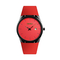 Αναλογικό ρολόι χειρός – Skmei - 1509 - Red