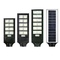 Ηλιακός προβολέας LED - 600W - 432067