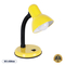 GloboStar® STUDENT YELLOW 01536 Μοντέρνο Επιτραπέζιο Φωτιστικό Γραφείου Μονόφωτο 1 x E27 Κίτρινο με Λευκό Μεταλλικό με Διακόπτη ΟN/OFF Καμπάνα Φ12 x Υ32cm