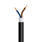 ΚΑΛΩΔΙΟ NYY J1VV-U 2X2.5mm² (100m/roll)