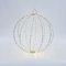 ΑΣΗΜΙ ΜΕΤΑΛΛΙΚΗ ΜΠΑΛΑ ΦΩΤΙΖΟΜΕΝΗ 40cm, 240 MINI LED, ΣΤΑΘΕΡΟΣ ΜΕΤΑΣΧΗΜΑΤΙΣΤΗΣ, ΑΣΗΜΙ ΧΑΛΚΙΝΟ ΚΑΛΩΔΙΟ, ΘΕΡΜΟ ΛΕΥΚΟ LED, ΠΡΟΕΚΤΑΣΗ ΠΑΡΟΧΗΣ 3m, IP44
