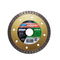 Δίσκος διαμαντέ EXTREME GRES 115X1,3X22,23mm δίσκοι για πλακάκια κεραμικά, πορσελάνης και γρανίτη εως 3 εκατοστά. Ξηρής και υγρής κοπής. / 70184602447