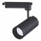 EL183802 | LED SPOT 220-240V|3CCT 3000-4000-6500k|10w|900lm|Φ50xh100mm|Black|{enjoysimplicity}™