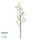 GloboStar® Artificial Garden WHITE YELLOW MAGNOLIA BRANCH 21419 Τεχνητό Διακοσμητικό Κλαδί Λευκή Κίτρινη Μαγνόλια Y108cm