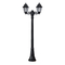 ANNA LED ΦΩΤΙΣΤΙΚΟ ΚΗΠΟΥ 2x6W 4000K H2090 IP55