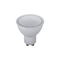 LED BULB 7W GU10 12V 2700K