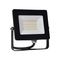 STELLAR HELIOS20 LED ΠΡΟΒΟΛΕΑΣ 20W 5000-5500K
