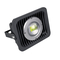 HELIS50 50W LED ΠΡΟΒΟΛΕΑΣ ΛΕΥΚΟΣ