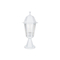 GloboStar® VITRO 203-0200 Vintage Επιδαπέδιο Φωτιστικό Φαναράκι Μονόφωτο 1 x E27 IP44 Λευκό Πλαστικό Σώμα - Μ16 x Π16 x Υ39cm