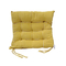 Μαξιλάρι καρέκλας - 40x40cm - 71873 - Yellow