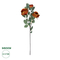 GloboStar® Artificial Garden CORAL RED CLIMBING ROSE BRANCH 21187 Τεχνητό Διακοσμητικό Κλαδί Τριαντάφυλλο Κοραλί Y70cm