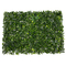 GLOBOSTAR® BUXUS 78410 Τεχνητό Πάνελ Φυλλωσιάς / Κάθετος Κήπος Πυξάρι & Ιαπωνική Δάφνη - Πράσινο - Μ60 x Π7 x Υ40cm