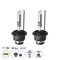 GLOBOSTAR® HID 84025 Λάμπα Xenon D2R Super Vision Υψηλής Φωτεινότητας +60% CANbus E1 ECER37 55W/110W 5000lm/10000lm 360° DC 12-24V Αδιάβροχο IP65 Φυσικό Λευκό 4300K - Μ3.2 x Π3.2 x Υ7.5cm - Πακέτο 2 Τεμαχίων - 2 Χρόνια Εγγύηση