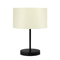 GloboStar® LARA 204-0075 Μοντέρνο Eπιτραπέζιο Φωτιστικό Πορτατίφ Μονόφωτο 1 x E27 IP20 Μαύρο Μέταλλο με Μπεζ Ύφασμα - Μ24 x Π24 x Υ35cm