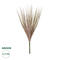 GloboStar® Artificial Garden BEIGE GRASS BOUQUET 21160 Τεχνητό Διακοσμητικό Μπουκέτο Grass Μπεζ Y70cm