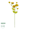 GloboStar® Artificial Garden YELLOW SUNFLOWER BRANCH 21379 Τεχνητό Διακοσμητικό Κλαδί Ηλιοτρόπιο Κίτρινο Y72cm
