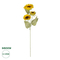 GloboStar® Artificial Garden YELLOW SUNFLOWER BRANCH 21380 Τεχνητό Διακοσμητικό Κλαδί Ηλιοτρόπιο Κίτρινο Y90cm