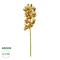 GloboStar® Artificial Garden CHAMPAGNE CYMBIDIUM BRANCH 21408 Τεχνητό Διακοσμητικό Κλαδί Σαμπανί Κυμβίδιο  Y75cm