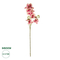 GloboStar® Artificial Garden CHAMPAGNE PINK ORCHID  BRANCH 21411 Τεχνητό Διακοσμητικό Κλαδί Σαμπανί Ορχιδέα Y70cm