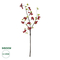 GloboStar® Artificial Garden RED HOLLY BERRIES FRUIT BRANCH 21430 Τεχνητό Διακοσμητικό Κλαδί Κόκκινο Γκί Y90cm