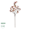 GloboStar® Artificial Garden BROWN BERRIES FRUIT BRANCH 21444 Τεχνητό Διακοσμητικό Κλαδί Κάφε Γκί Y94cm